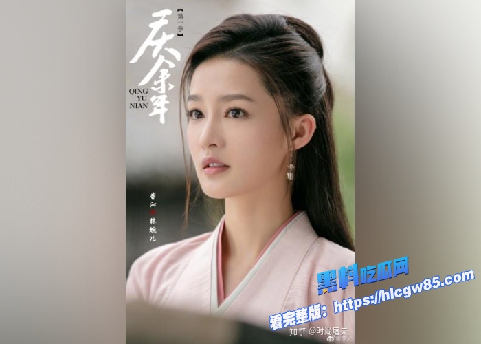 AI魔改虽迟但到古装爆剧庆余年完整版来了李沁李小冉宋轶等娱乐圈女神全裸展现明星气质极品身段不看后悔系列21