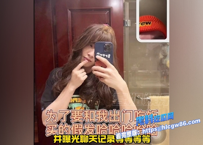 内娱又爆大瓜钢琴王子李云迪安眠药迷奸网红司晓迪昔日形象再崩塌性爱视频曝光炸裂娱乐圈29 内娱又爆大瓜钢琴王子李云迪安眠药迷奸网红司晓迪昔日形象再崩塌性爱视频曝光炸裂娱乐圈29