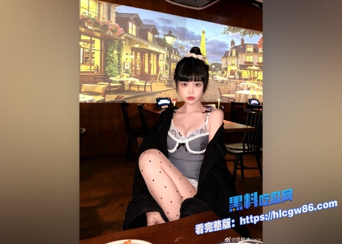 内娱又爆大瓜钢琴王子李云迪安眠药迷奸网红司晓迪昔日形象再崩塌性爱视频曝光炸裂娱乐圈16 内娱又爆大瓜钢琴王子李云迪安眠药迷奸网红司晓迪昔日形象再崩塌性爱视频曝光炸裂娱乐圈16