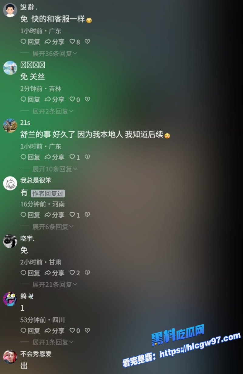 抖音万人求暴躁国服刀妹两女子台球厅持双刀砍翻一名女生下手超狠都给整毁容了远离精神小妹2