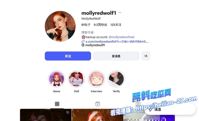 欧美神颜福利姬MollyRedWolf圣诞私拍流出疯狂深喉巨根粉穴后入被猛插画面超级淫骚 1 欧美神颜福利姬MollyRedWolf圣诞私拍流出疯狂深喉巨根粉穴后入被猛插画面超级淫骚 1