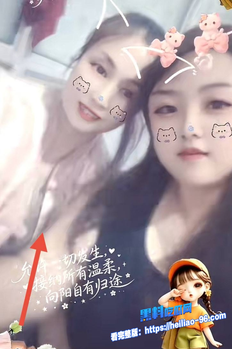 任丘正洛村李艳军1