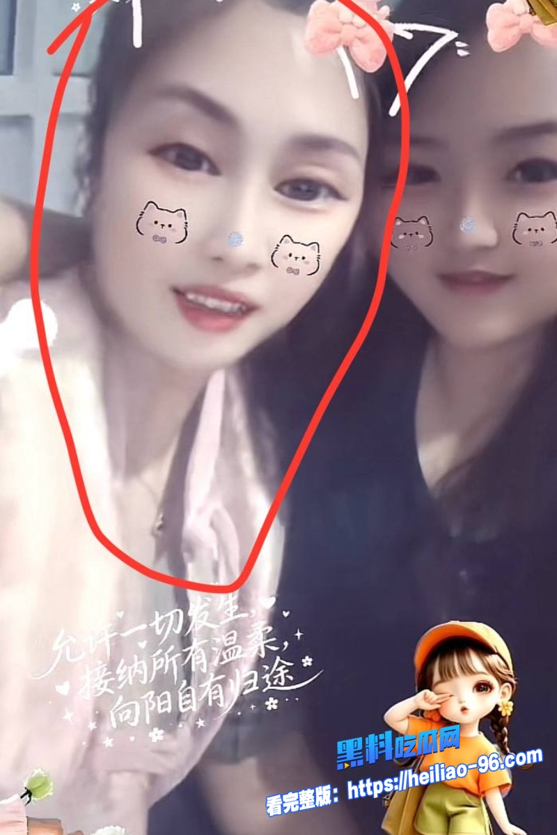 任丘正洛村李艳军2