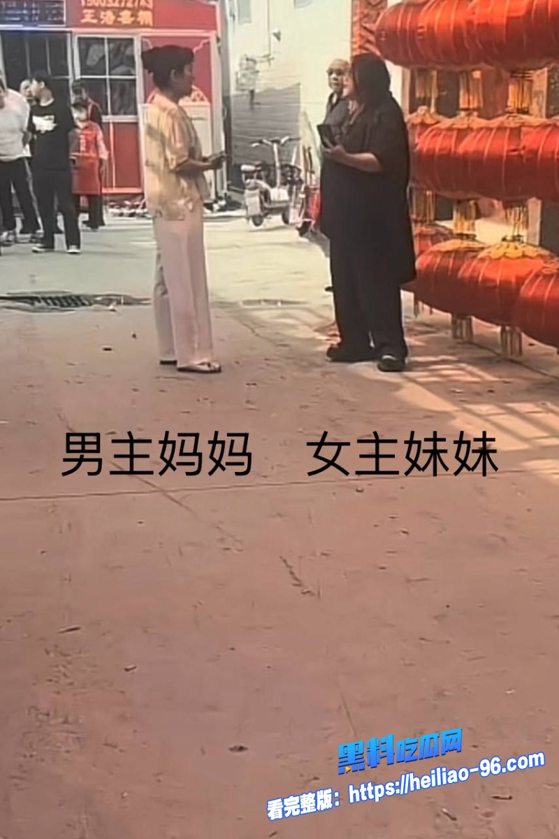 任丘正洛村李艳军53