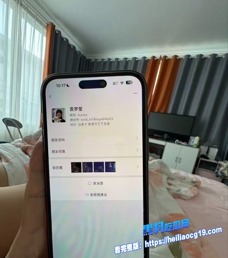 宜宾网红昊明哥1