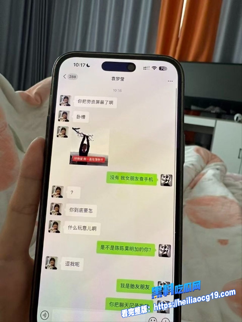 宜宾网红昊明哥2