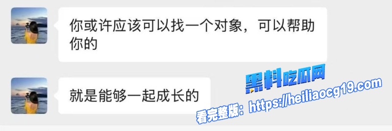 宜宾网红昊明哥3