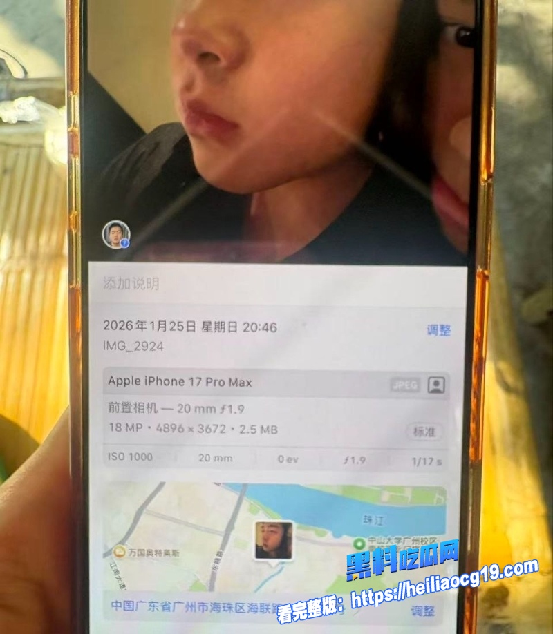 宜宾网红昊明哥5