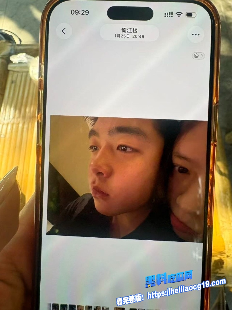 宜宾网红昊明哥7
