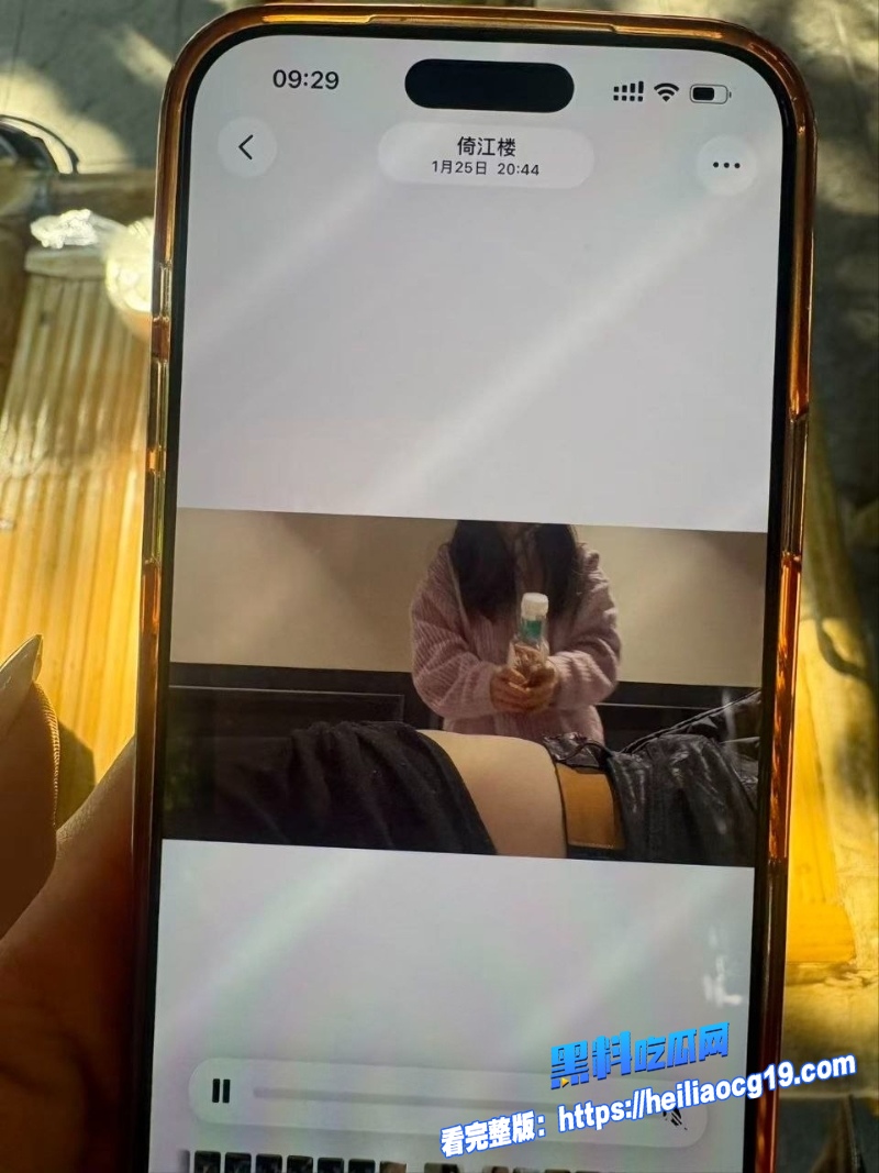 宜宾网红昊明哥17