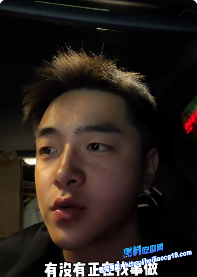 宜宾网红昊明哥26