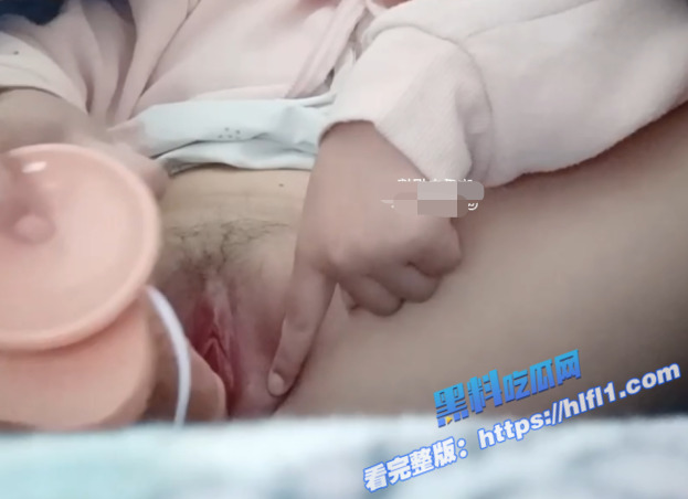云南邵通女高中生 何洁琳 性早熟小母狗被远程调教 假屌插逼淫骚至极！7