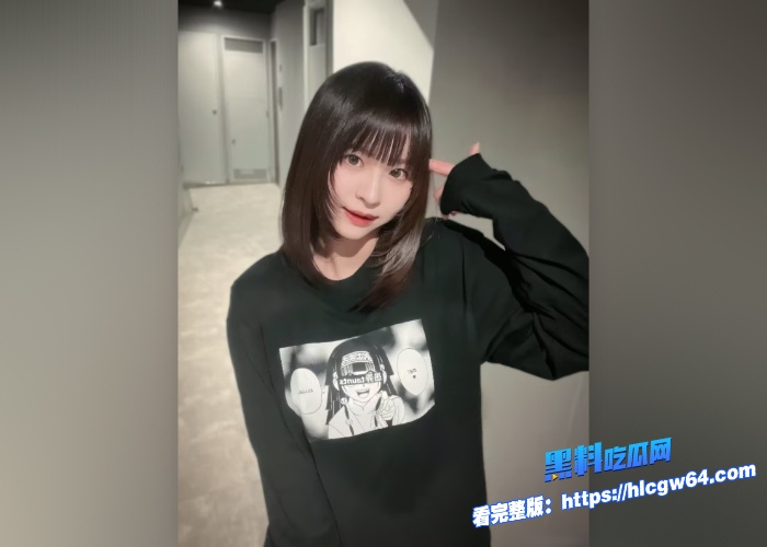 黑料解说日本AV美腿女优 东条夏在家上演姐弟乱伦大战自慰的假阳具哪有弟弟大肉棒好用黑丝美腿绝了 图11 黑料解说日本AV美腿女优 东条夏在家上演姐弟乱伦大战自慰的假阳具哪有弟弟大肉棒好用黑丝美腿绝了 图11