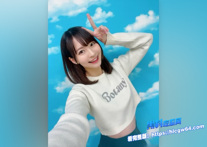 黑料解说日本AV美腿女优 东条夏在家上演姐弟乱伦大战自慰的假阳具哪有弟弟大肉棒好用黑丝美腿绝了 图12 黑料解说日本AV美腿女优 东条夏在家上演姐弟乱伦大战自慰的假阳具哪有弟弟大肉棒好用黑丝美腿绝了 图12