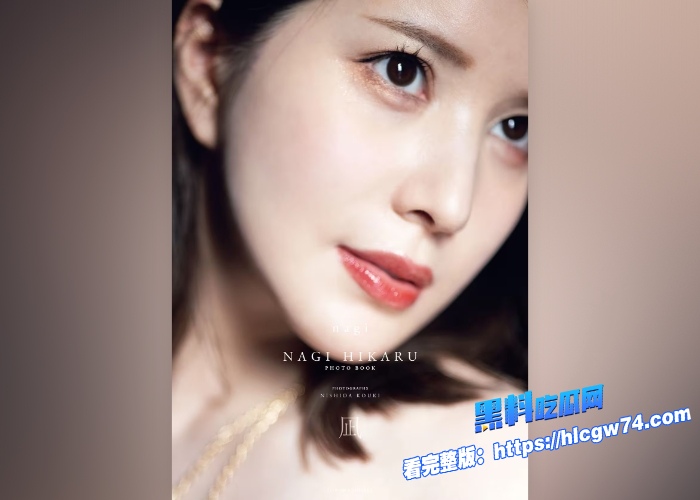 日本AV神番来袭车牌号SONE525有栖花绯主演1000万日元就能独占世界第一奢华神乳外卖风俗黑料吃瓜网抢先独家高清完整版 图8 日本AV神番来袭车牌号SONE525有栖花绯主演1000万日元就能独占世界第一奢华神乳外卖风俗黑料吃瓜网抢先独家高清完整版 图8