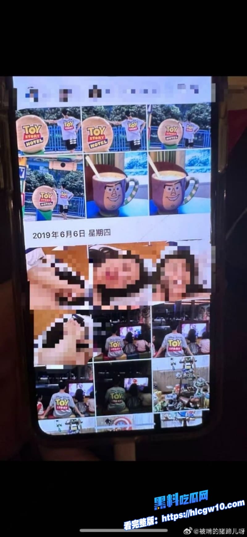 苏泽林出轨塌房恋爱期同居剧组女演员深夜开房聊骚想操你表白实锤女友被绿到崩溃这国民男神人设碎成渣28