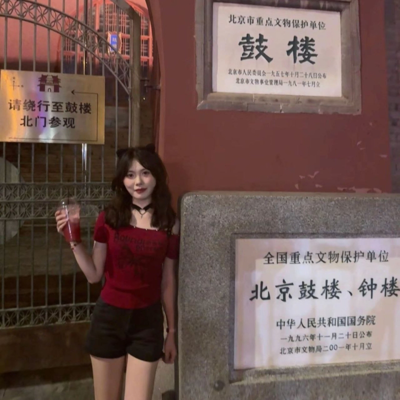 焦盼盼3 焦盼盼3