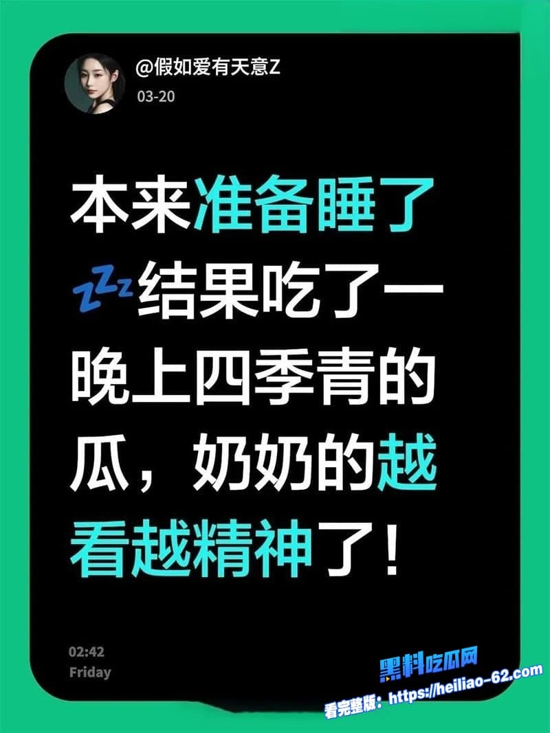 杭州四季青老板娘二姐当场怒撕孕肚小三楠楠8年老员工要20万打胎费店内当场互扇耳光11