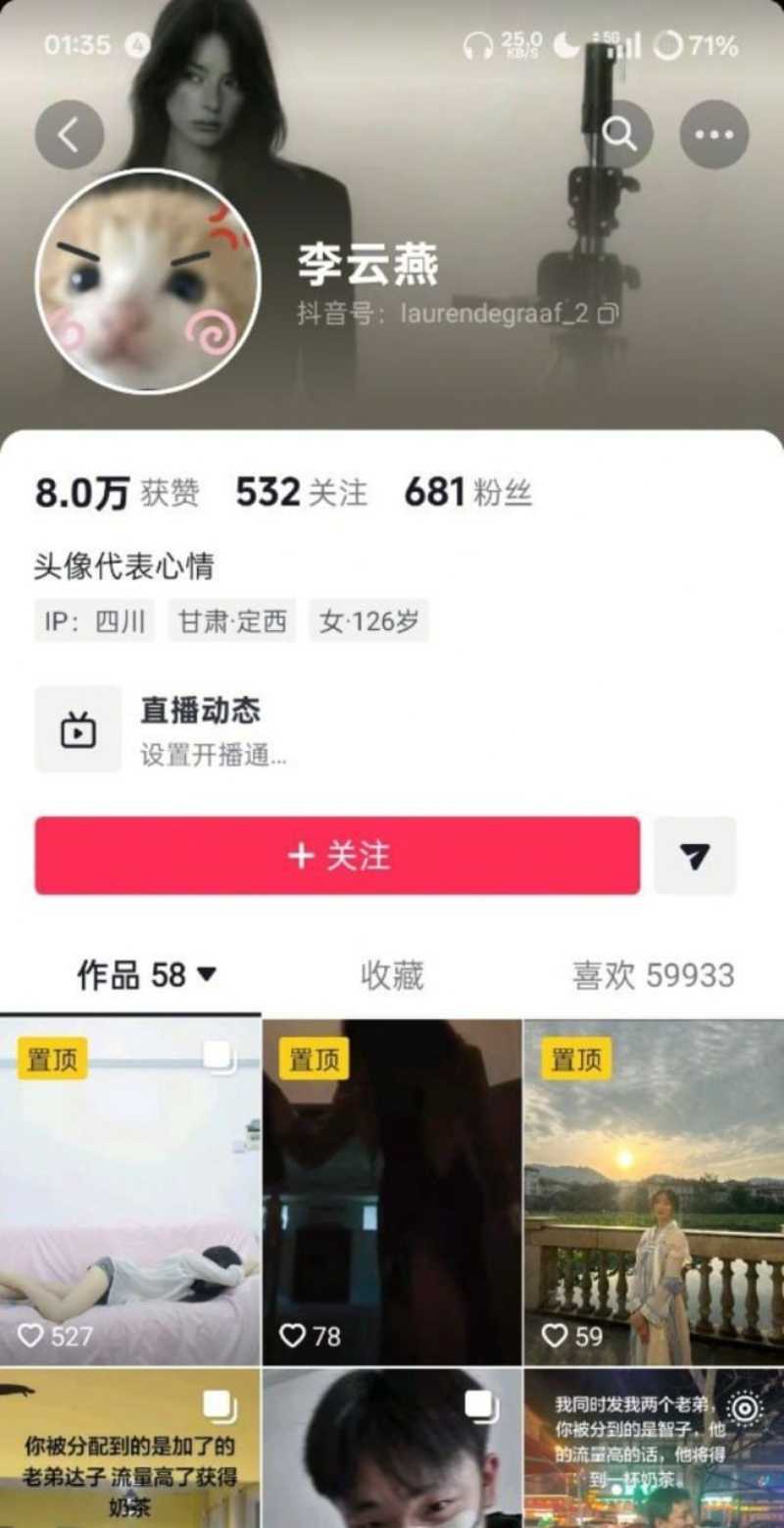 四川成都外国语大学李云燕1 四川成都外国语大学李云燕1