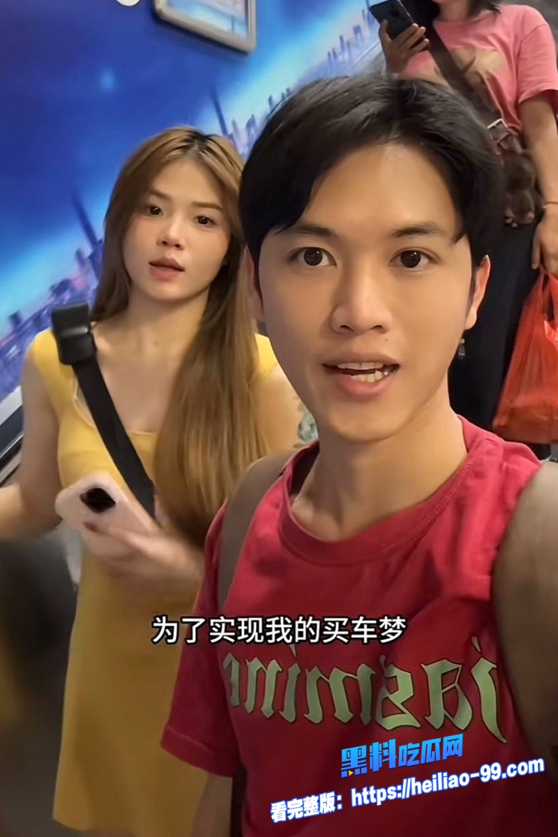 抖音女网红阿柒9