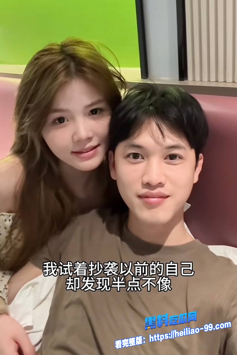 抖音女网红阿柒12