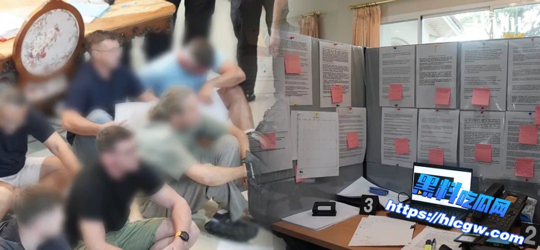 诈骗1.4万人,20年老牌电诈集团覆灭!02 诈骗1.4万人,20年老牌电诈集团覆灭!02