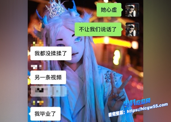 抖音网红万岁山NPC蓝狐狸剑剑出轨榜一富姐富姐伤心欲绝惨遭精神肉体双重背叛性爱视频曝光好菜都让猪拱了 图15WH700x500px