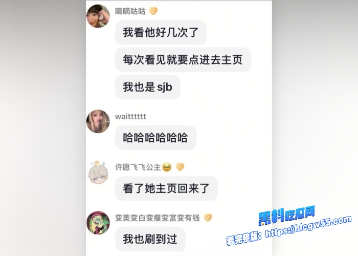 抖音网红万岁山NPC蓝狐狸剑剑出轨榜一富姐富姐伤心欲绝惨遭精神肉体双重背叛性爱视频曝光好菜都让猪拱了 图19WH700x500px