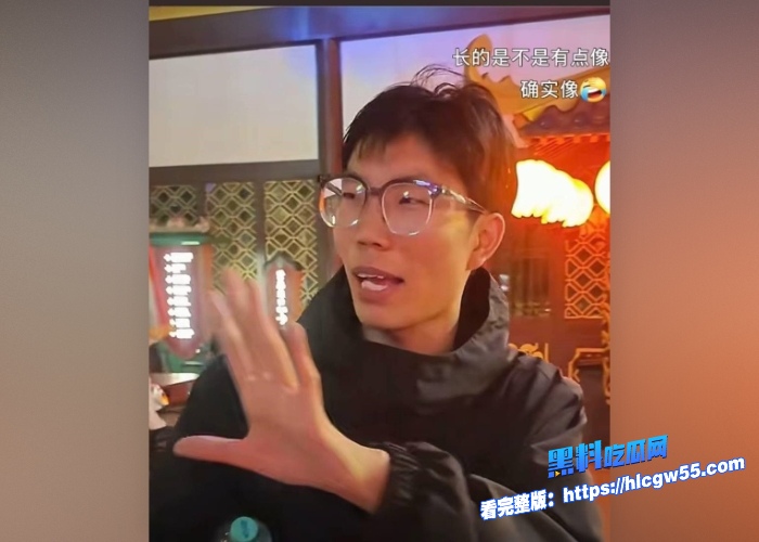抖音网红万岁山NPC蓝狐狸剑剑出轨榜一富姐富姐伤心欲绝惨遭精神肉体双重背叛性爱视频曝光好菜都让猪拱了 图39WH700x500px