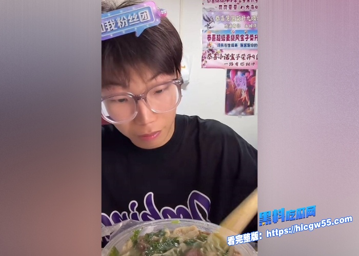 抖音网红万岁山NPC蓝狐狸剑剑出轨榜一富姐富姐伤心欲绝惨遭精神肉体双重背叛性爱视频曝光好菜都让猪拱了 图40WH700x500px