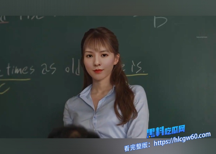 王思聪前女友 如今的当红小花张予曦 最新Ai换脸视频 角色扮演女老师引诱学生，校内上演肉搏大战！ 3