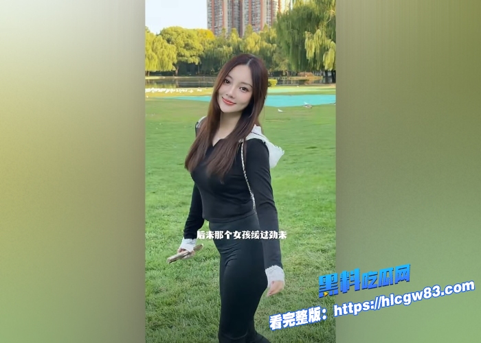劲爆李小璐成名之作天浴未删减片段泄漏奶子是真的粉狂揽两个影后却被禁播欢迎欣赏明星的真实面目11 劲爆李小璐成名之作天浴未删减片段泄漏奶子是真的粉狂揽两个影后却被禁播欢迎欣赏明星的真实面目11