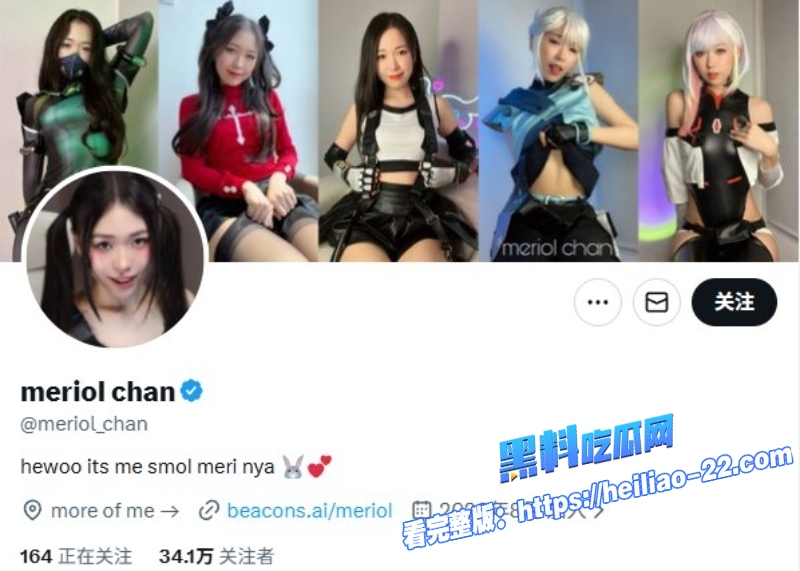 推特35万粉丝超火福利姬Meriolchan私拍视频惊爆流出1 推特35万粉丝超火福利姬Meriolchan私拍视频惊爆流出1