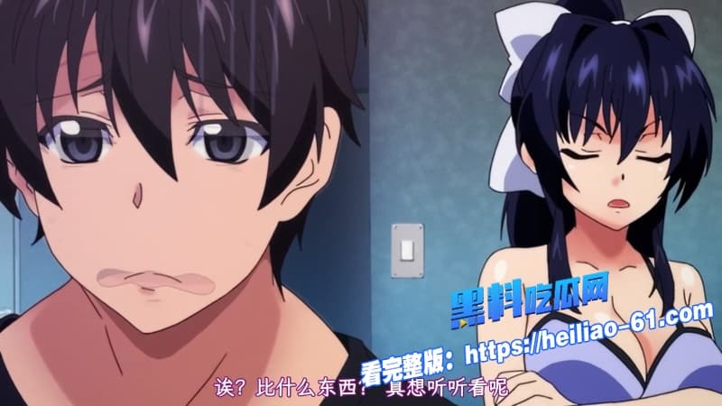 禁漫天堂乳色吐息哥哥终于在巨乳青梅竹马身上刻下征服印记纯爱瞬间变狂野爆操14 禁漫天堂乳色吐息哥哥终于在巨乳青梅竹马身上刻下征服印记纯爱瞬间变狂野爆操14