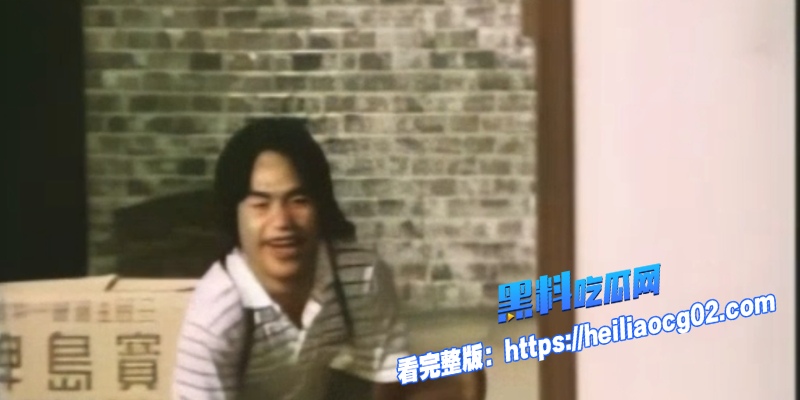 香港经典三级片3