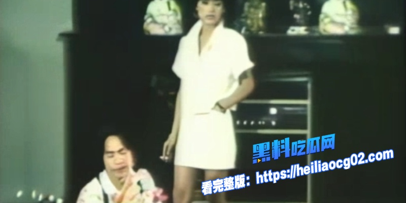 香港经典三级片7