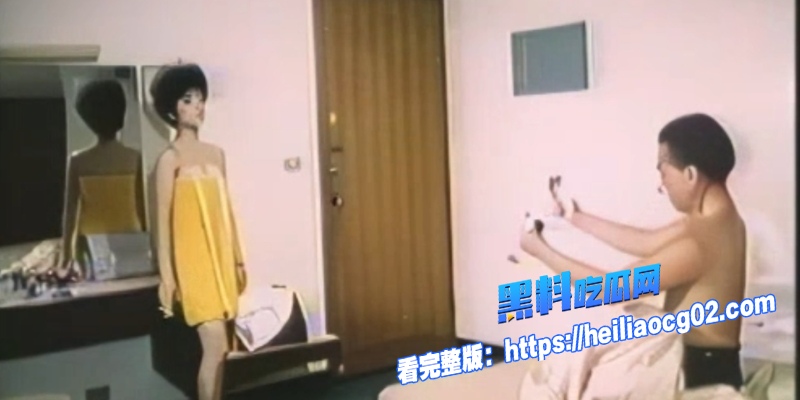 香港经典三级片9