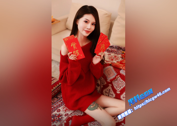 抖音极品小网红 神仙姐姐 第二弹 自上次曝光不雅视频后 再次流出更劲爆的颜射视频11 抖音极品小网红 神仙姐姐 第二弹 自上次曝光不雅视频后 再次流出更劲爆的颜射视频11