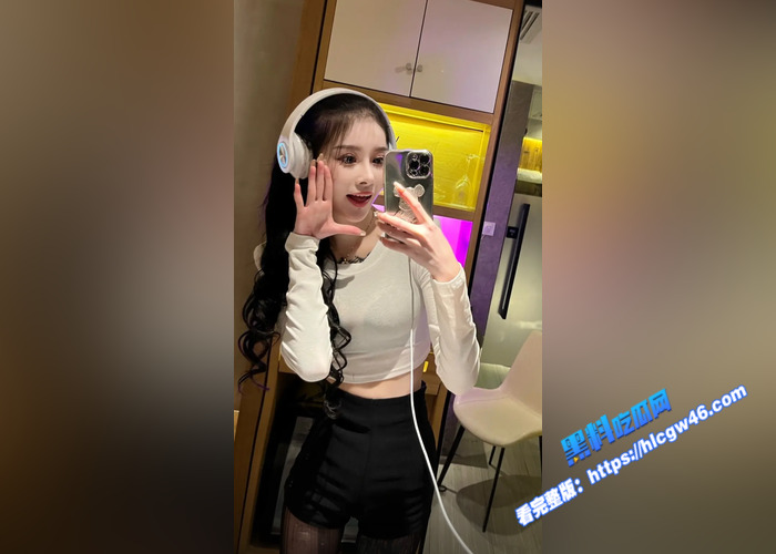 抖音极品小网红 神仙姐姐 第二弹 自上次曝光不雅视频后 再次流出更劲爆的颜射视频12 抖音极品小网红 神仙姐姐 第二弹 自上次曝光不雅视频后 再次流出更劲爆的颜射视频12