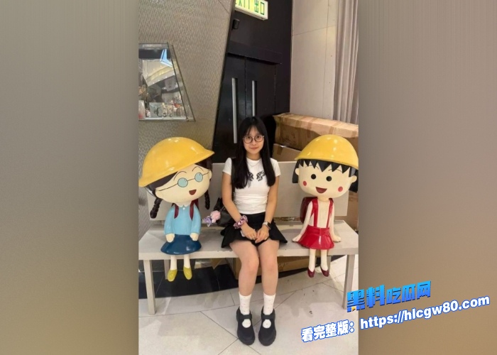 香港眼镜学生妹朱双双全网在找的完整版不雅视频白嫩学生妹极致反差在宿舍被男友抬起腿爆插 图2 香港眼镜学生妹朱双双全网在找的完整版不雅视频白嫩学生妹极致反差在宿舍被男友抬起腿爆插 图2