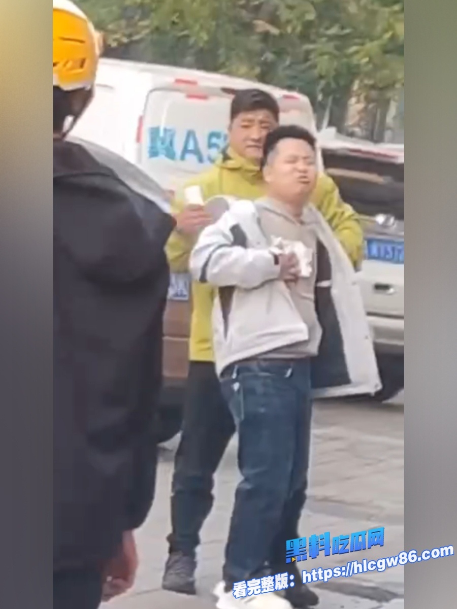 河北石家庄美团外卖小哥当街怒捅站长27