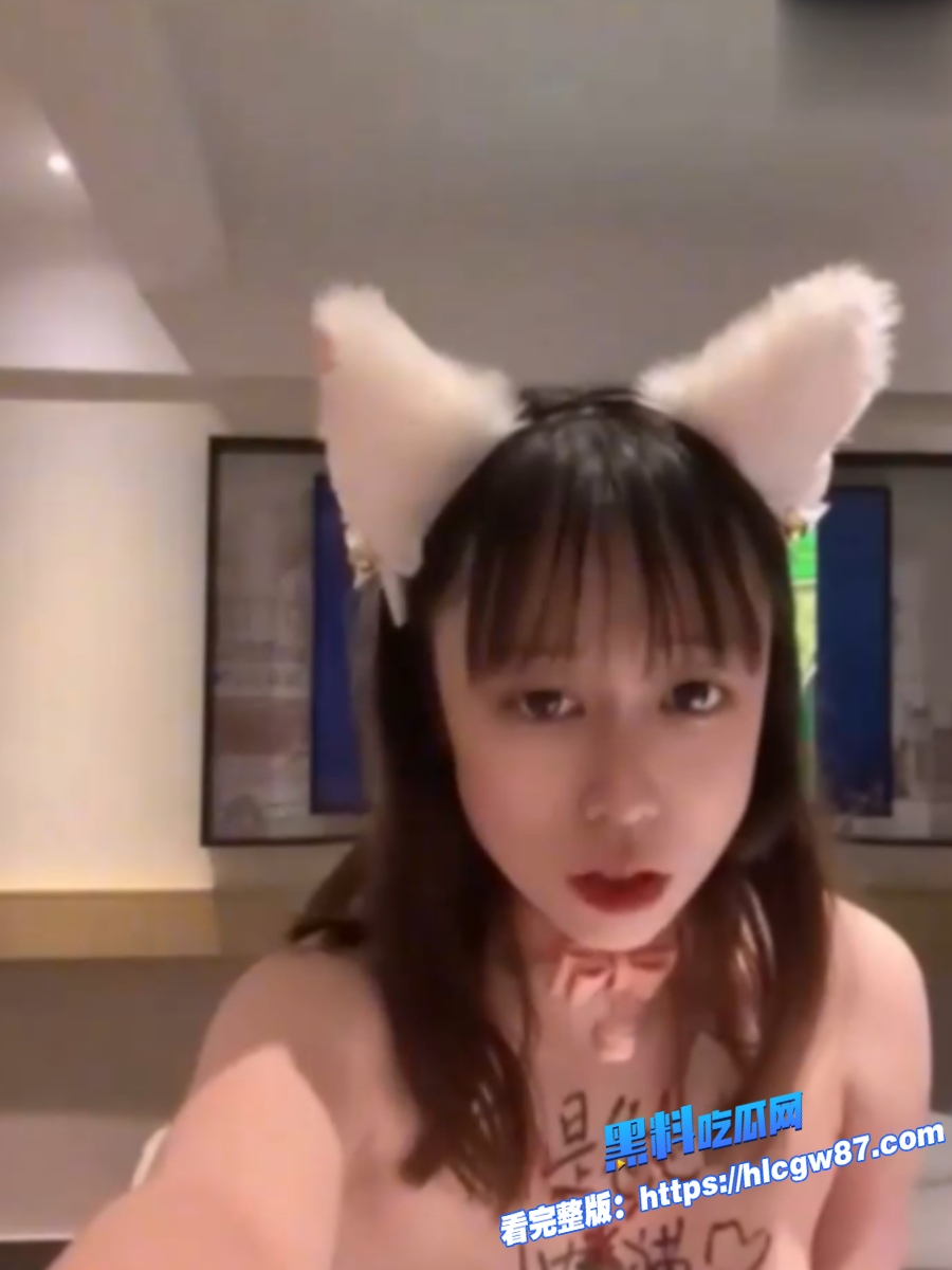 前海航高管千金谭昕芸惊爆双面人生校园里清纯可人校花私下却是换炮友如换衣的女海王夜夜狂欢不重样图4 前海航高管千金谭昕芸惊爆双面人生校园里清纯可人校花私下却是换炮友如换衣的女海王夜夜狂欢不重样图4