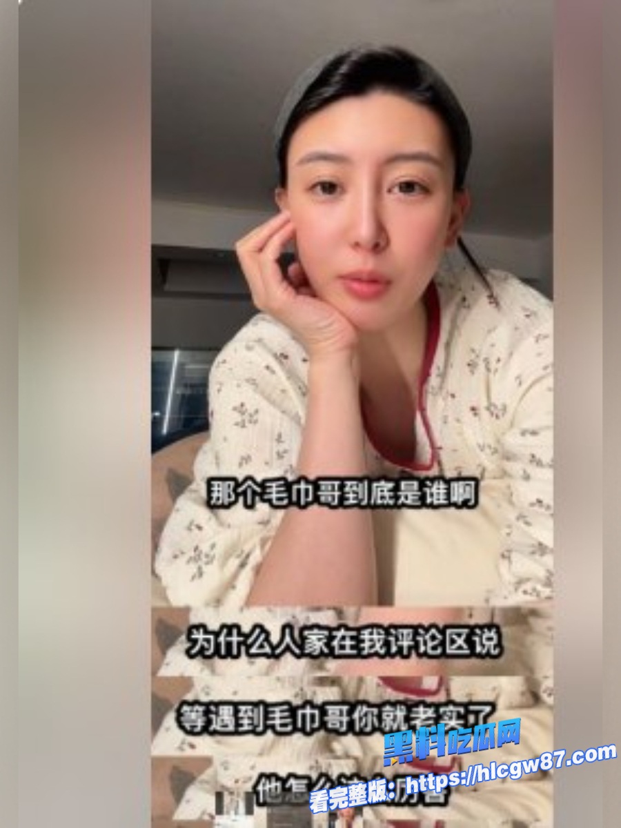 91沈先生抖音火出圈 0