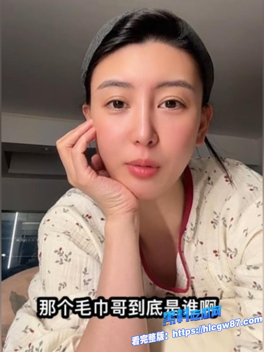 91沈先生抖音火出圈 1