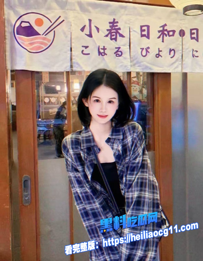 快手网黄小憨包5 快手网黄小憨包5