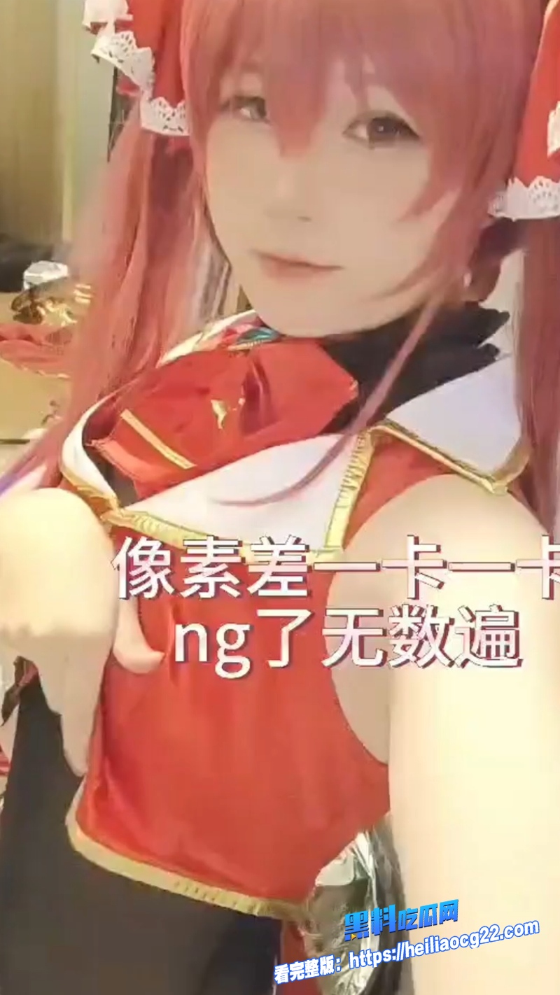 B站二次元网红UP3 B站二次元网红UP3
