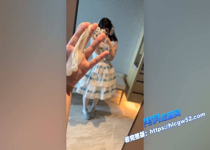 有一位呦呦少女天花板双马尾加JK白丝穿搭各位瓜友宅男不得梆硬 图16WH700x500px 有一位呦呦少女天花板双马尾加JK白丝穿搭各位瓜友宅男不得梆硬 图16WH700x500px