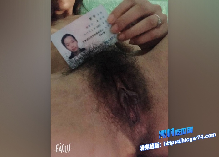 黑料裸贷大曝光苗条少妇大长腿全裸sm贷款视频曝光鞭子打自己屁股啪啪响真新奇难道这样能贷款多点 图6