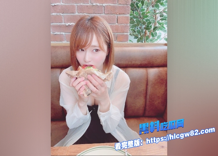 日本清纯福利姬逢坂爱模拟口交自慰 穿着情趣三点式内衣COS fantia 让粉丝感受到真正的视觉盛宴11 日本清纯福利姬逢坂爱模拟口交自慰 穿着情趣三点式内衣COS fantia 让粉丝感受到真正的视觉盛宴11