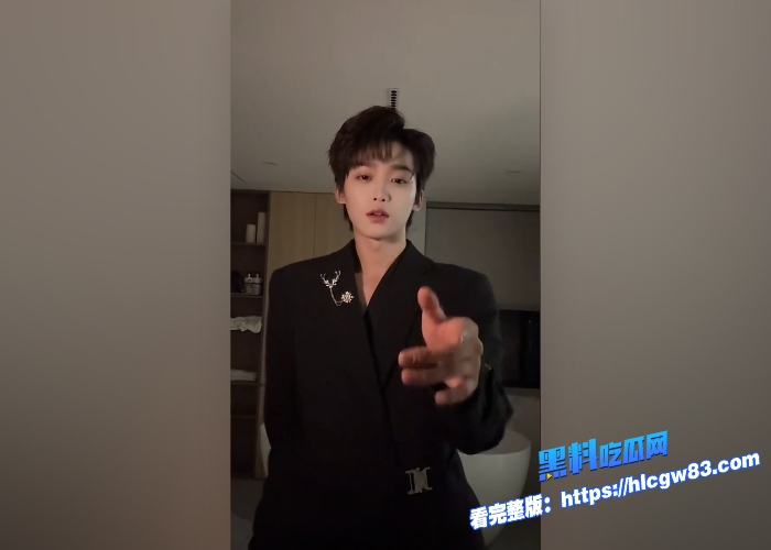 惊爆内地男演员歌手梓渝被曝和神秘女友酒店私会性爱视频流出 完美露脸实锤无疑黑料吃瓜网独家爆料6 惊爆内地男演员歌手梓渝被曝和神秘女友酒店私会性爱视频流出 完美露脸实锤无疑黑料吃瓜网独家爆料6